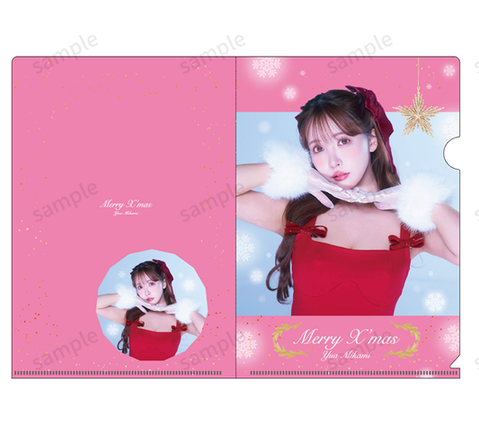 クリアファイル23クリスマス